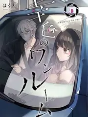 编辑推荐《今夜不打烊》封面